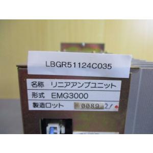 中古 EMG3000 リニアアンプユニット (...の詳細画像3
