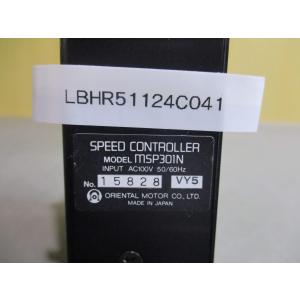 中古 ORIENTA MOTOR SPEED ...の詳細画像1