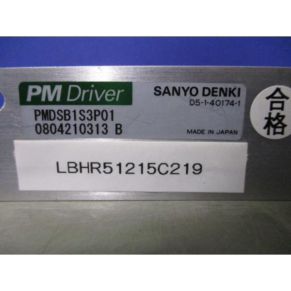 中古 SANYO DENKI D5-1-40174-1  PMDSB1S3P01 PM ドライバー ...