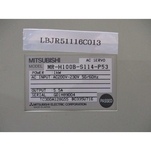 中古 MITSUBISHI AC SERVO MR-H100B-S114-P53 1KW (LBJR...