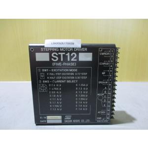 中古 KEYENCE KV-AD40 PLCシステム アナログ入力ユニット