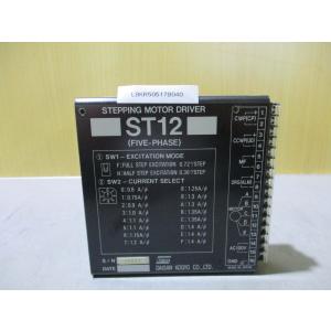中古 KEYENCE 盤面取付 アンプ内蔵 スピーカ VT-SP1(JCRR40801D108
