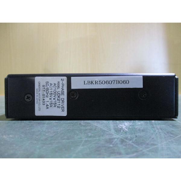 中古 ORIENTAL MOTOR 2-PHASE DRIVER UDK2112 ステッピングモータ...