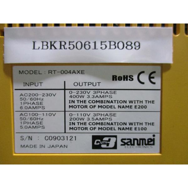 中古sanmei RT-004AXE(LBKR50615B089)