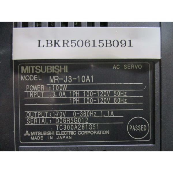 中古 MITSUBISHI AC SERVO MR-J3-10A ACサーボアンプ 100W(LBK...