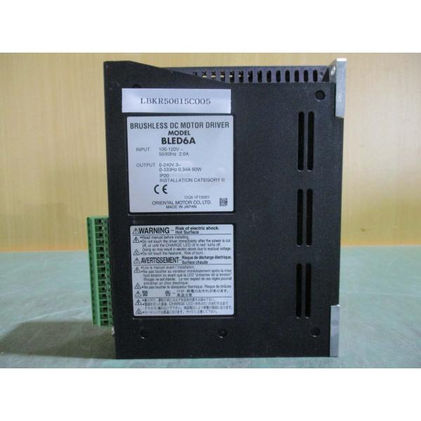 中古Oriental Motor BLED6A Brushless DC Motor Driver ...