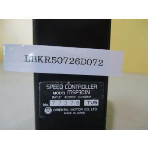 中古ORIENTAL MOTOR SPEED ...の詳細画像5