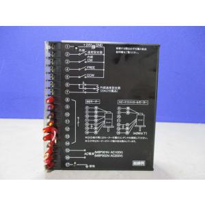 中古 ORIENTA MOTOR SPEED ...の詳細画像3