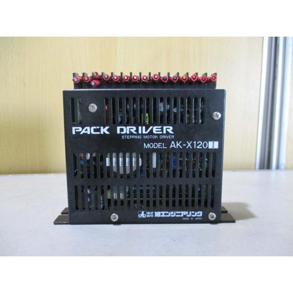 中古 旭エンジニアリンク  PACK DRIVER STEPPING MOTOR DRIVER AK...