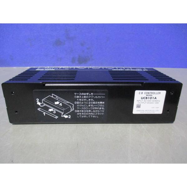 中古 Oriental Motor Model: UCB101A C-B Controller (L...