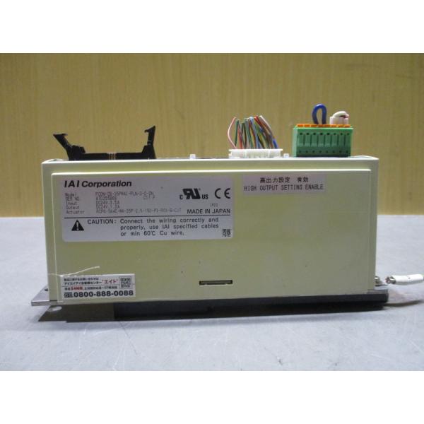中古 IAI  PCON-CB-35PWAI-PLN-3-0-DN コントローラ  (LBQR712...