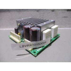 中古 ORIENTAL MOTOR CSD2120-P 2相ステッピングモーター用ドライバ(LBVR...