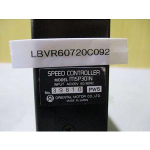 中古ORIENTAL MOTOR SPEED CONTROLLER MSP301N スピードコントロール(LBVR60720C092)