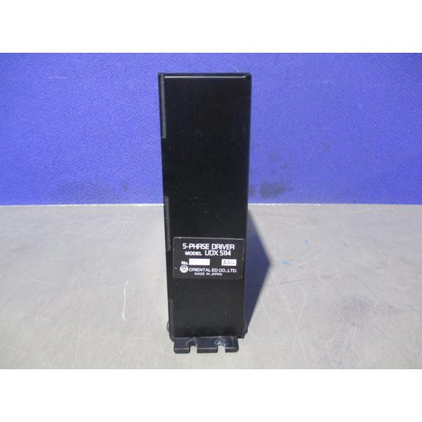 中古 ORIENTAL MOTOR UDX5114 5-PHASE DRIVER (LBWR8012...