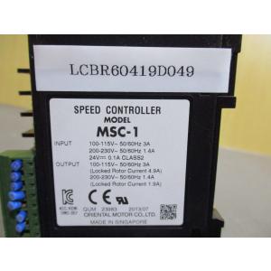 中古 ORIENTAL MOTOR SPEED...の詳細画像1