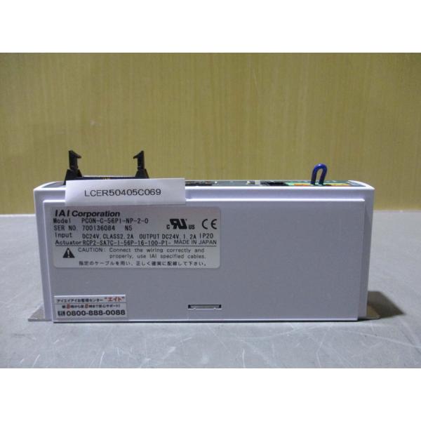 中古 IAI PCON-C-56PI-NP-2-0 CONTROLLER コントローラ(LCER50...