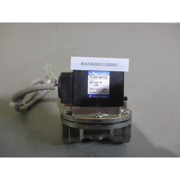 中古 NIHON SEIKI FLOW SWITCH BN-1321-10 LSK フロースイッチ ...