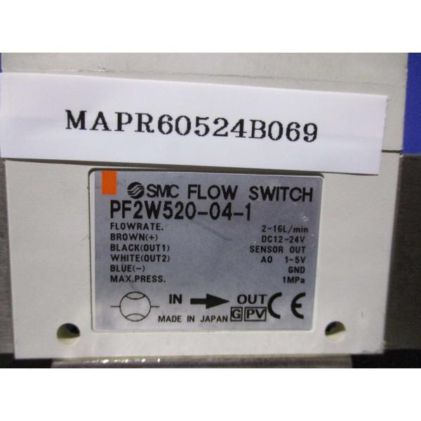 中古 SMC FLOW SWITCH PF2W520-04-1 水用 デジタルフロースイッチ(MAP...