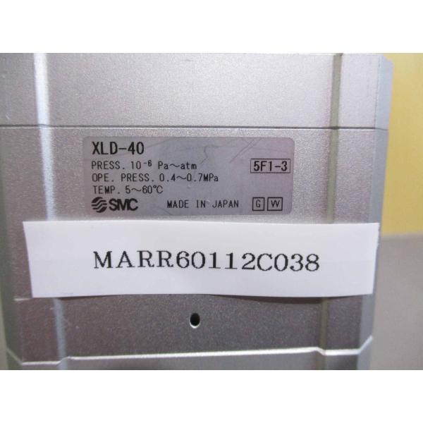 中古 SMC XLD-40 高真空L型バルブ (MARR60112C038)