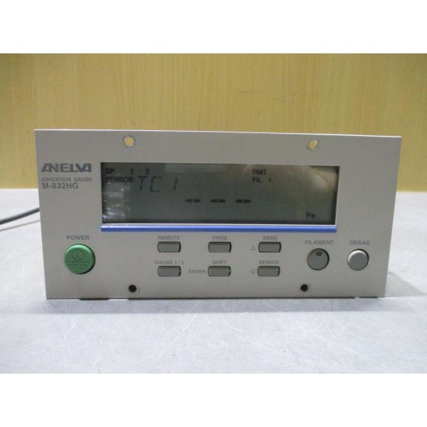 中古 ANELVA M-832HG-S Wide Range Ionization Vacuum G...