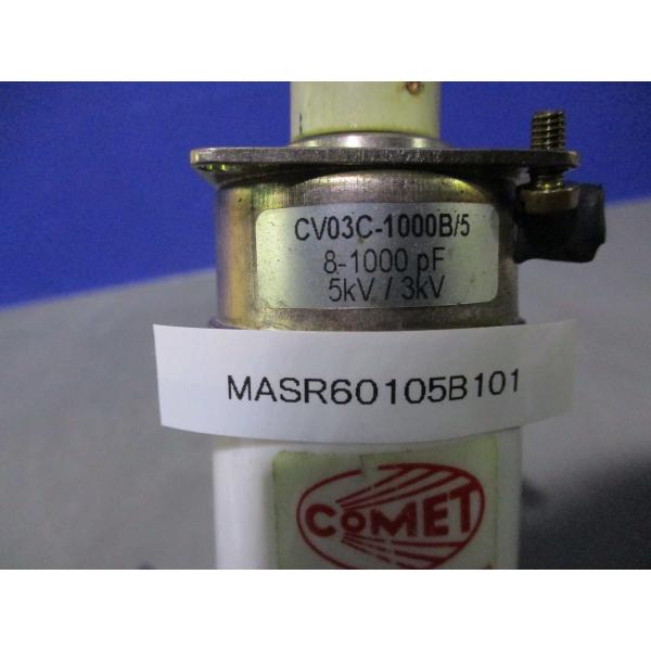 中古 COMET CV03C-1000B/5  Vacuum Variable Capacitor ...