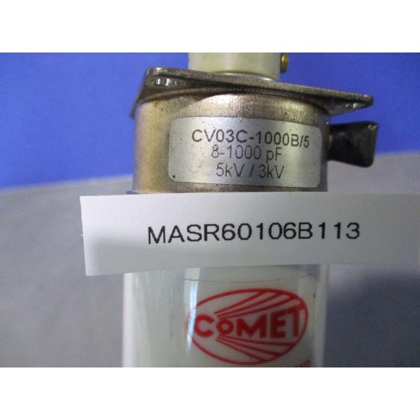中古 COMET CV03C-1000B/5  Vacuum Variable Capacitor ...