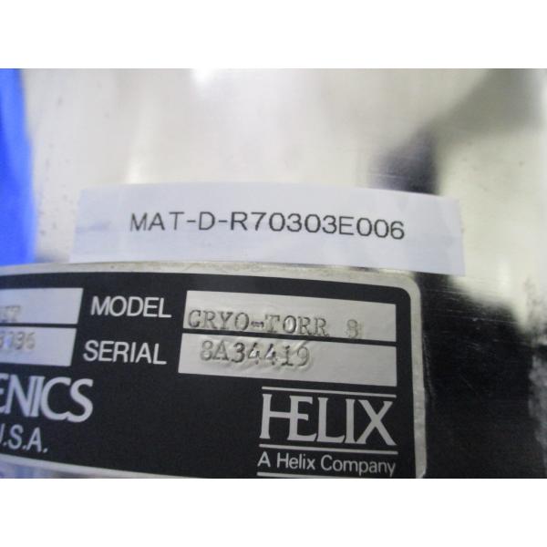 中古 HELIX CRYO-TORR 8 DISPL-DRIVE UNIT HIGH VACUUM ...