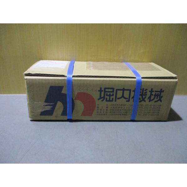 新古 堀内機械 FF-WE-1LC63AN25A0D 住友4500tBKO用 油圧シリンダー (NA...