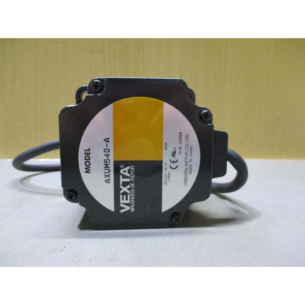 新古 ORIENTALMOTOR  AXUM540-A Brushless DC Motor / A...