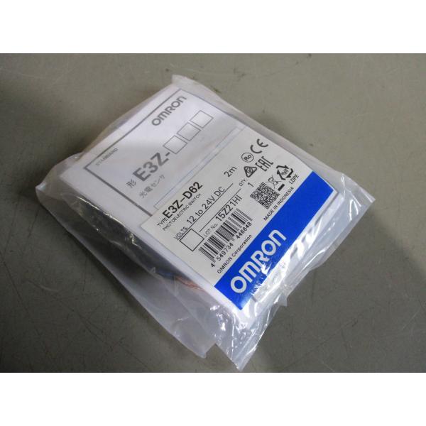 新古 OMRON E3Z-D62 2M 光電センサ (NAJR61023C107)