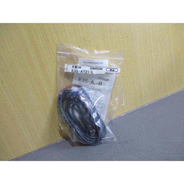 新古 OMRON E3S-AT21-L 10-30VDC 光電スイッチ (NAJR61023C137...