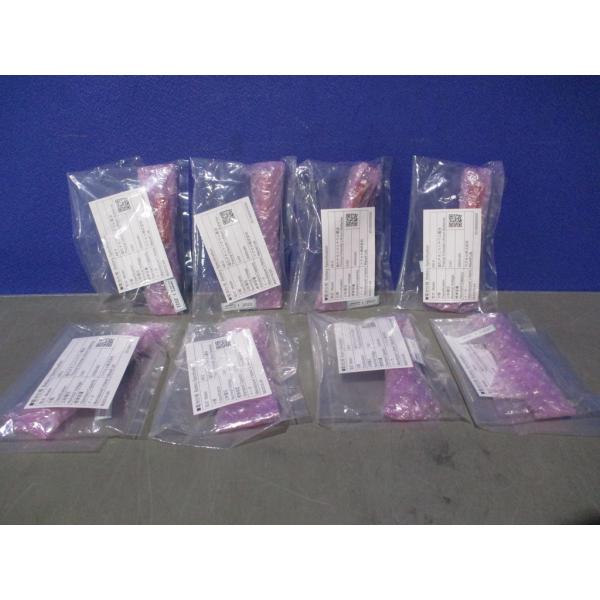 新古 Maxell AB-5 塩化チオニルリチウム電池 3.6V 8個セット (NAJR70408C...