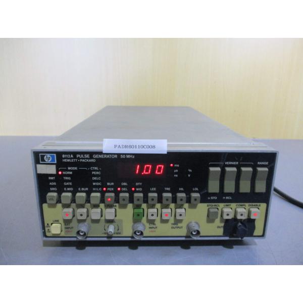 中古Keysight /Agilent (HP) パルスジェネレーター 8112A 通電確認(PAD...