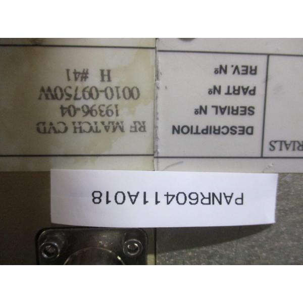 中古 AMAT ASSY RF MATCH CVD 19396-04 0010-09750W (PA...
