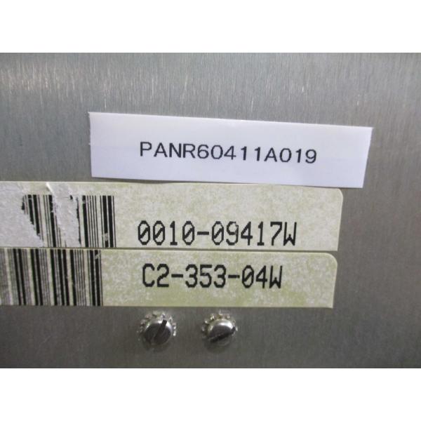 中古 APPLIED MATERIALS CVD RF-MATCH 0010-09417W C2-3...