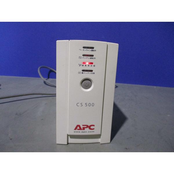 中古APC CS500 無停電電源装置 BK500JP/BK350JP AC100V 10A 50/...