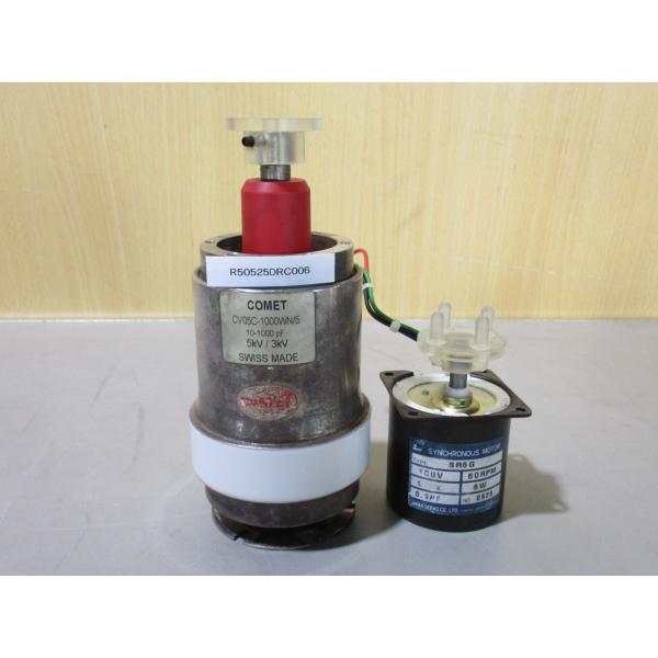 中古 COMET CV05C-1000WN/5 /JAPAN SERVO SR6G 同期モーター(R...