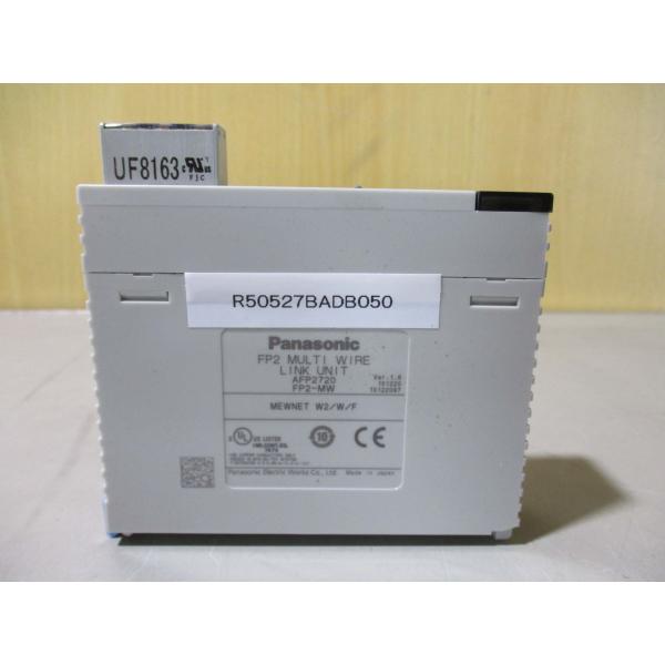 中古 Nais Panasonic Matsushita FP2-MW AFP2720 Multi ...