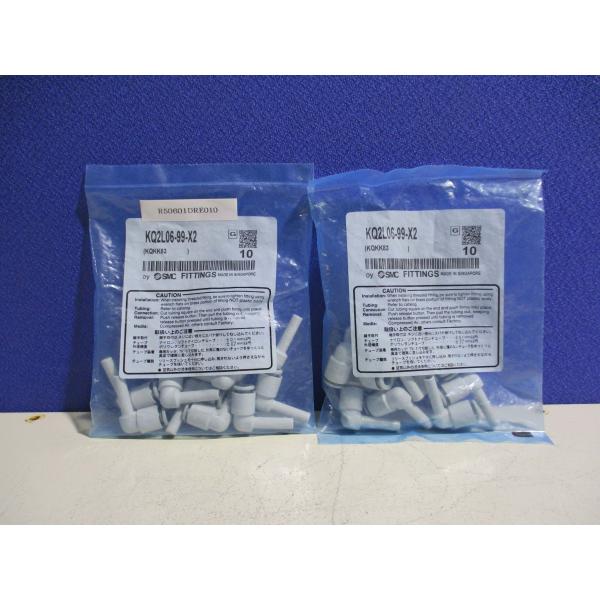 新古 SMC KQ2L06-99-X2 fitting nickel plating   2個(R5...