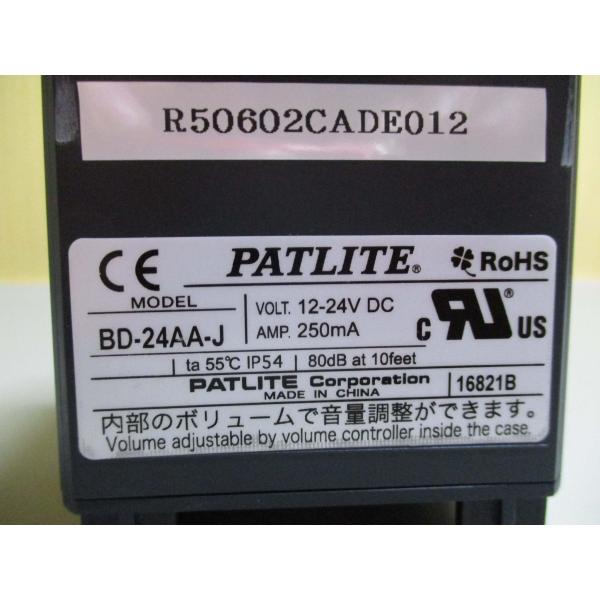 中古PATLITE BD-24AA-J 電子トランスデューサー(R50602CADE012)