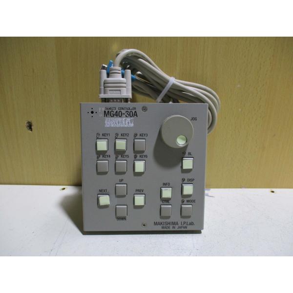 中古 MAKISHIMA I.P.LAB MG40-30A リモートコントローラ(R50607AGE...