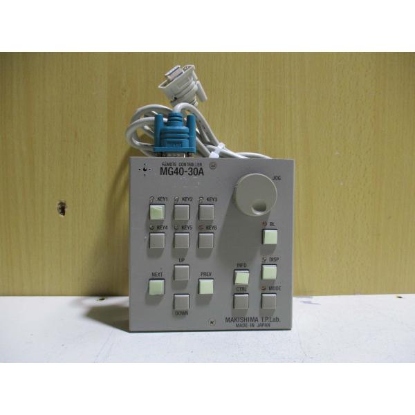 中古 MAKISHIMA I.P.LAB MG40-30A リモートコントローラ(R50607AGE...
