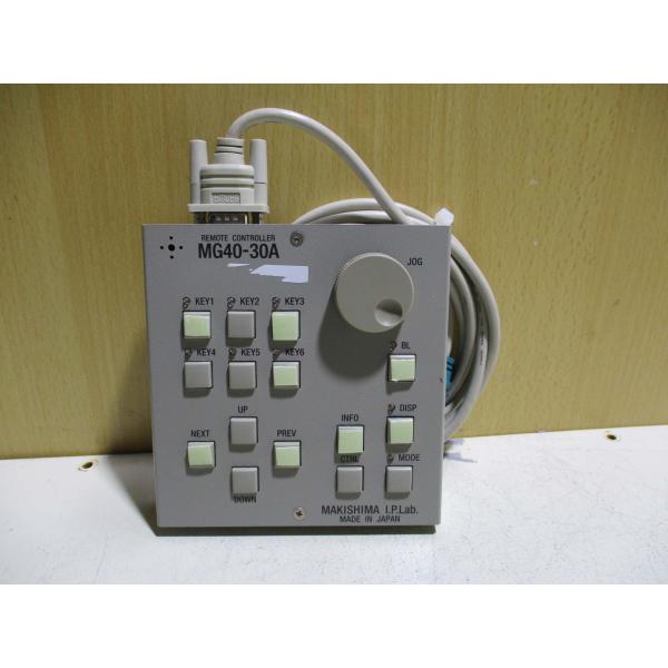 中古 MAKISHIMA I.P.LAB MG40-30A リモートコントローラ(R50607AGE...