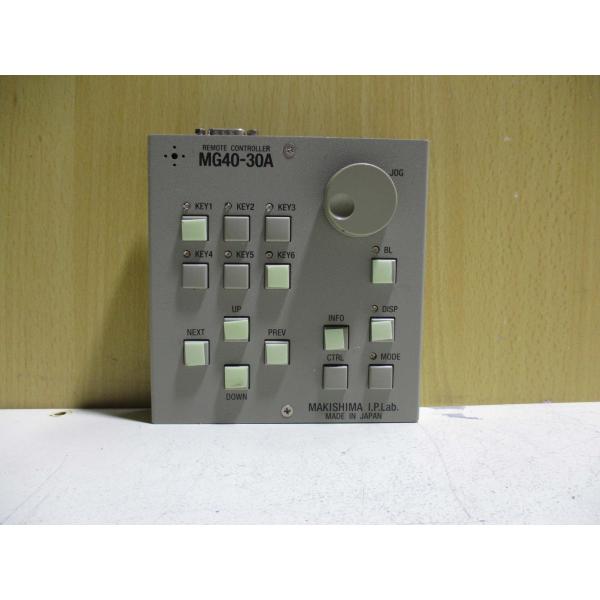 中古 MAKISHIMA I.P.LAB MG40-30A リモートコントローラ(R50607AGE...