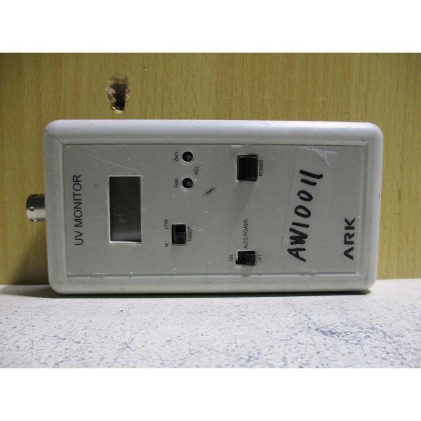 中古 ARK UV MV MONITOR UM365 紫外線モニター(R50613AGE040)
