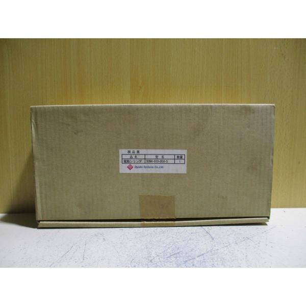 新古 DYADIC SYSTEMS ADVANCED INTELLIGENT CYLINDER SC...