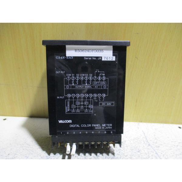 中古 VALCOM C34N-SA3 デジタルパネルメータ(R50624DFD035)