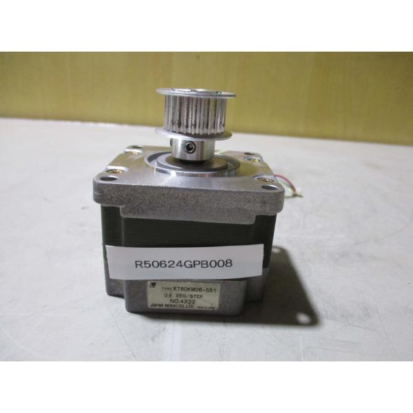 中古 日本電産サーボ 両軸2相ステッピングモータ KT60KM06-551(R50624GPB008...
