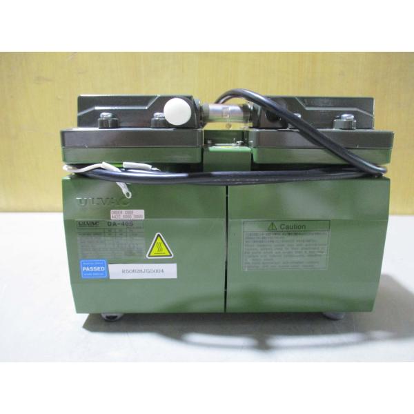 中古 ULVAC diaphragm pump DA-40S ダイアフラムポンプ(R50628JGD...