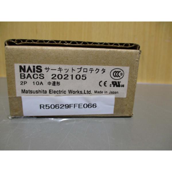 新古 Matsushita  NAIS BACS 202105 サーキットプロテクタ(R50629F...